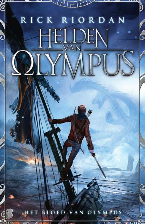 Helden van Olympus 5 - Het bloed van Olympus