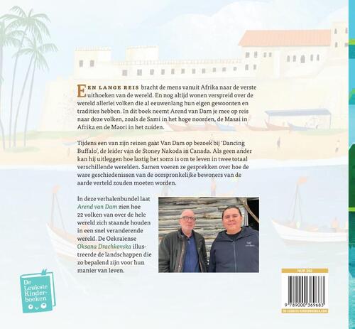 De ware geschiedenis van Dancing Buffalo