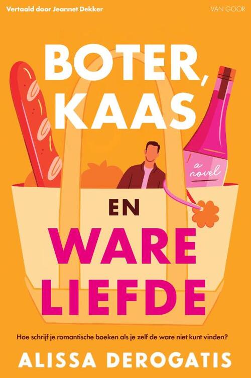 Boter, kaas en ware liefde