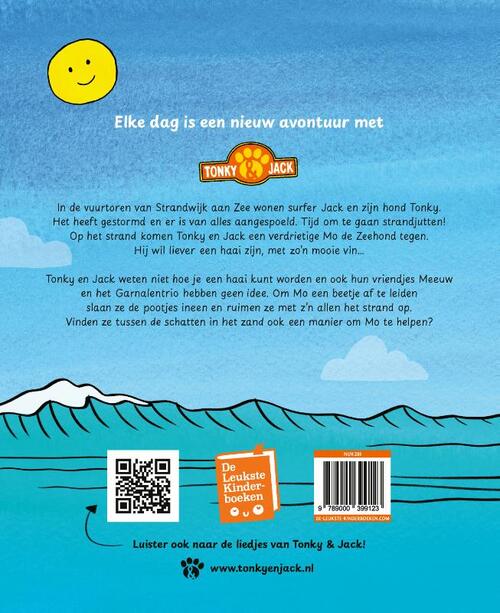 Groetjes uit Strandwijk aan Zee