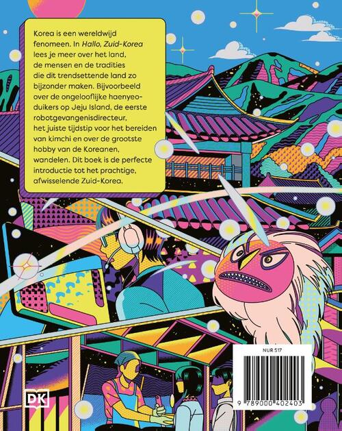 Hallo, Zuid-Korea