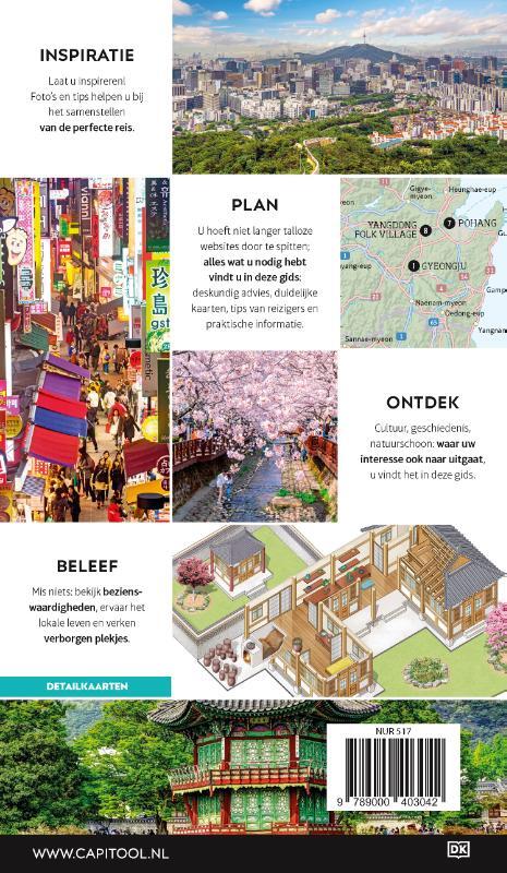 Zuid-Korea