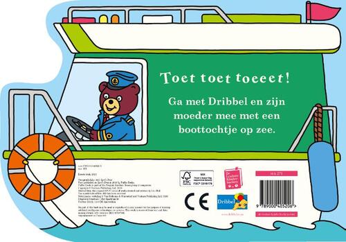 Dribbel op de boot
