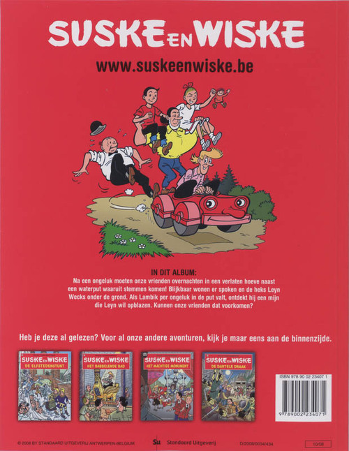 Suske en wiske 226 - De mysterieuze mijn