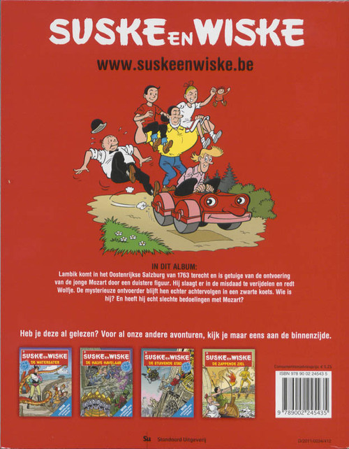 Suske en Wiske 228 - Het wondere Wolfje