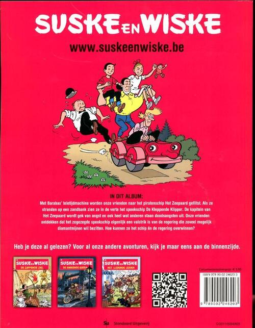 Suske en Wiske 95 - De kleppende klipper