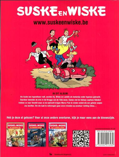 Suske en Wiske 114 - De Tartaarse helm