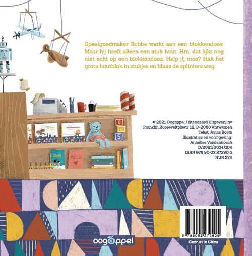 Ik help... de speelgoedmaker