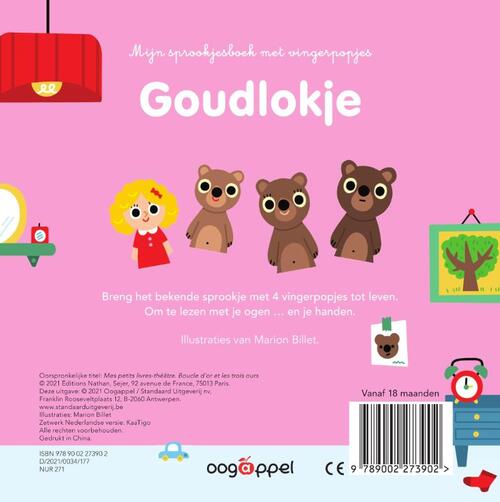 Mijn sprookjesboek met vingerpopjes: Goudlokje