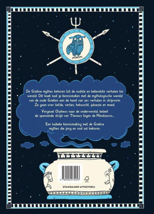 Monsters en mythes in het Oude Griekenland