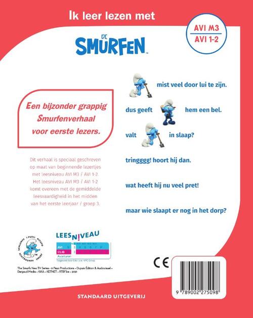 Luilaksmurf is niet moe