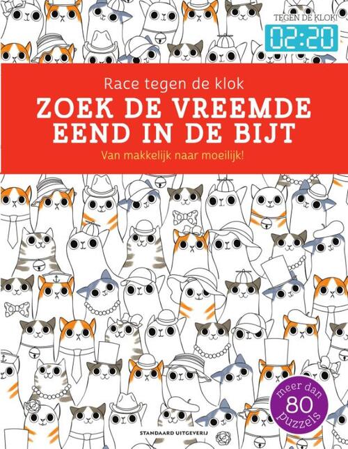 Zoek de vreemde eend in de bijt