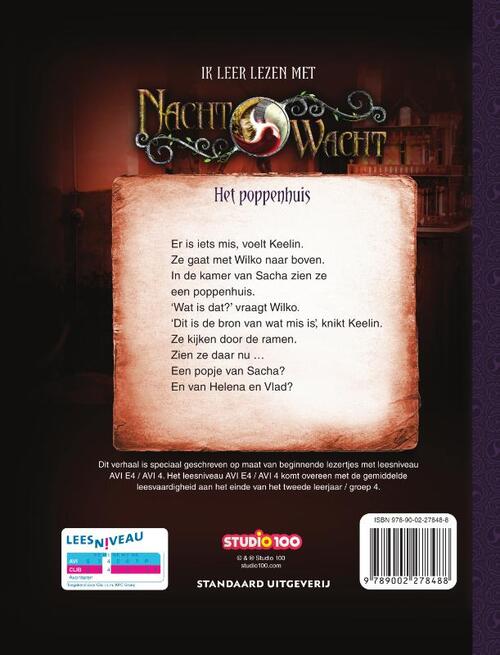 Nachtwacht AVI: Het poppenhuis (AVI E4)