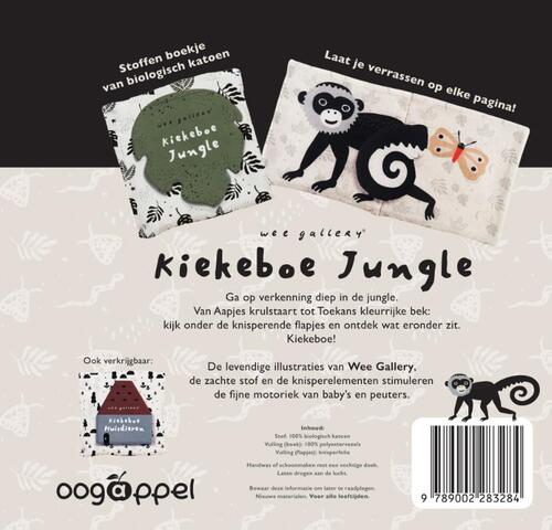 Wee Gallery Kiekeboe Jungle (stoffen boekje)
