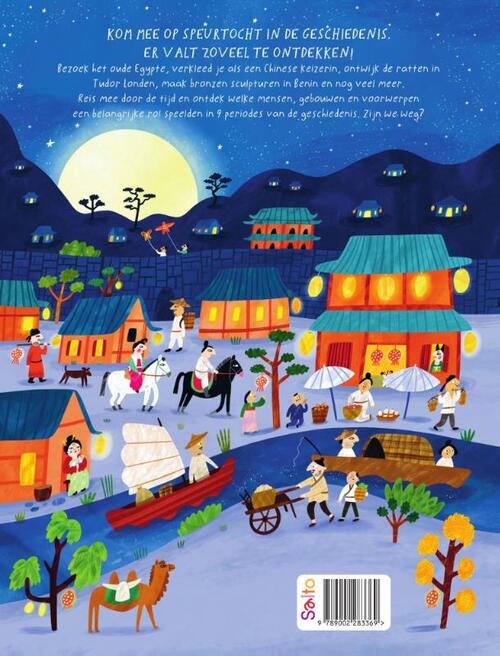 Zoek en vind... In de geschiedenis