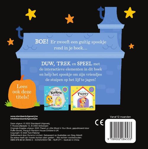 Er zit een spook in je boek