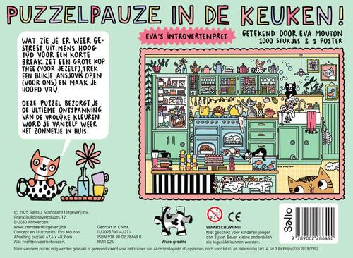 Eva's introvertenpret: Puzzelpauze in de keuken