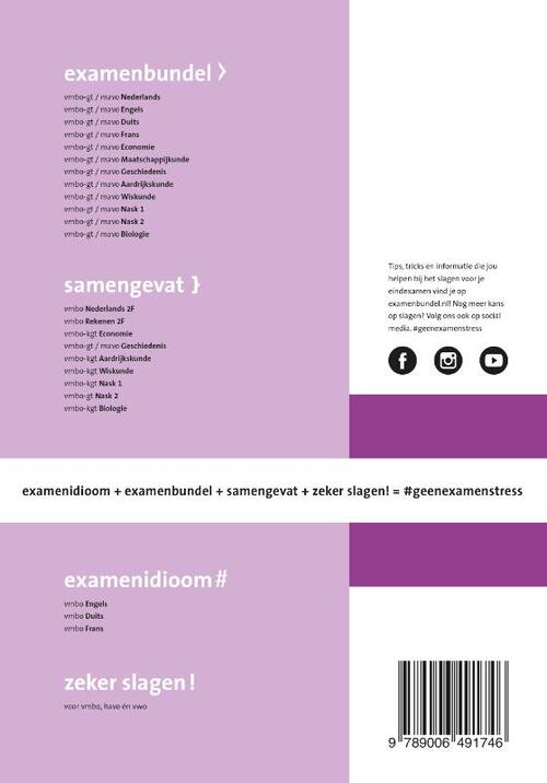 Samengevat vmbo-gt/mavo Nask1