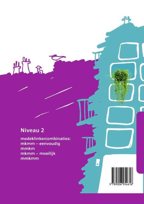 Spelling in de lift adaptief (set van 5)