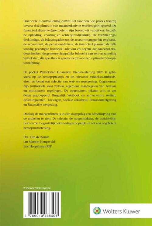 Wetteksten Financiële Dienstverlening 2025