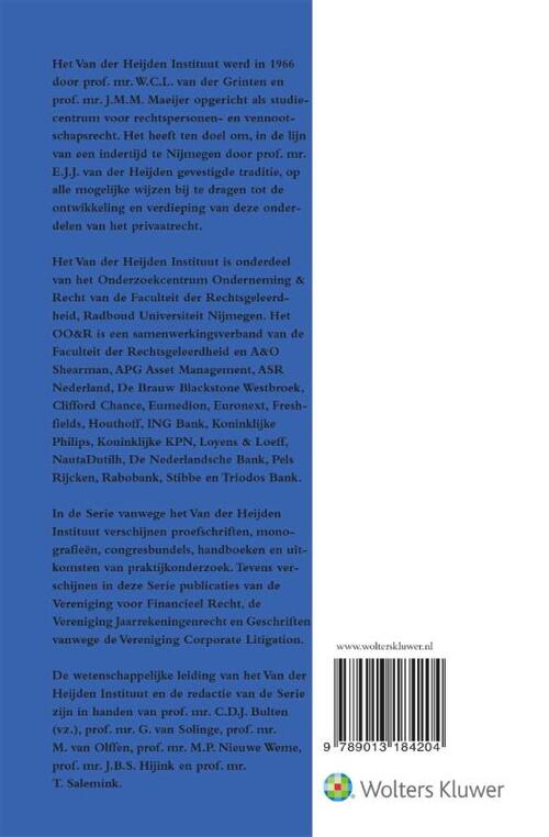 The compatibility of awarding management incentives