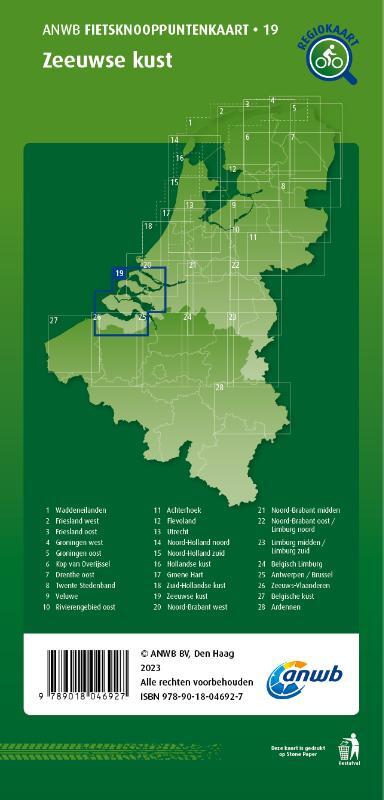 Fietsknooppuntenkaart Zeeuwse kust 1:100.000