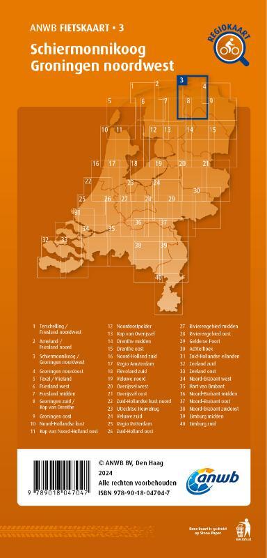 Fietskaart Schiermonnikoog, Groningen noordwest 1:66.666