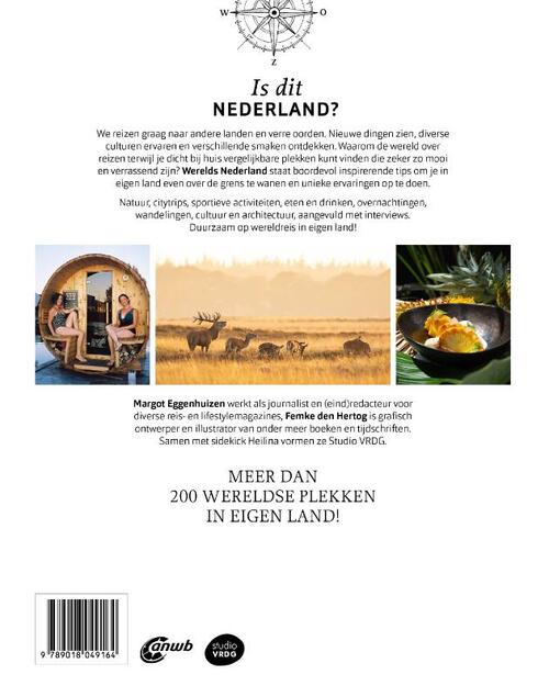 Werelds Nederland