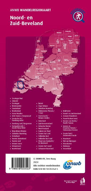Noord- en Zuid-Beveland