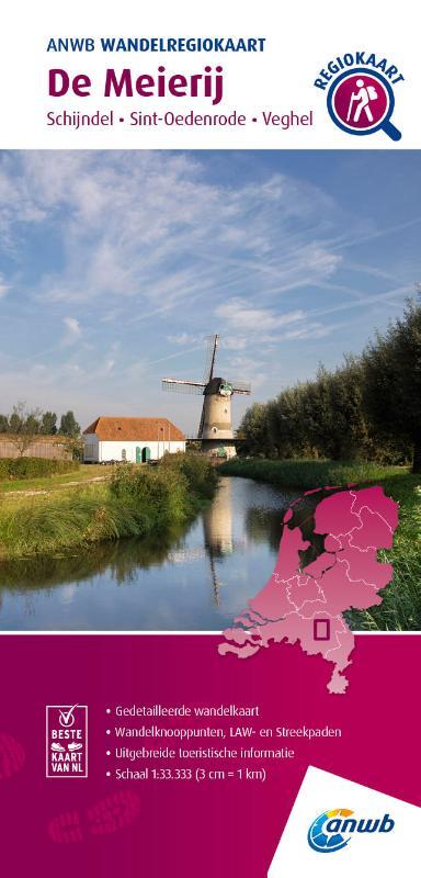 De Meierij 1:33.333