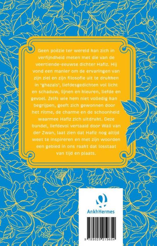 Verzen uit het boek van de ziel