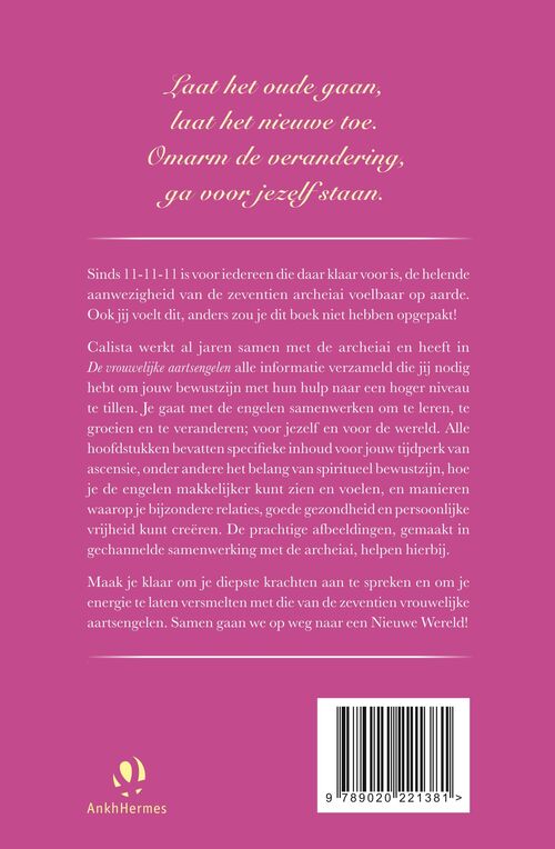 De vrouwelijke aartsengelen