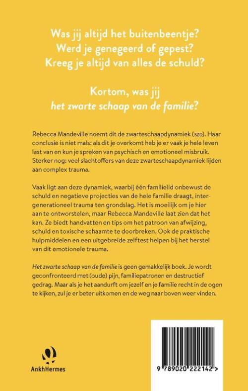 Het zwarte schaap van de familie