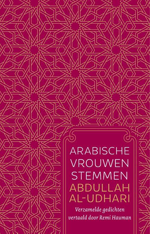 Arabische vrouwenstemmen