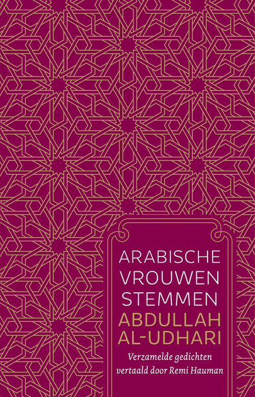 Arabische vrouwenstemmen