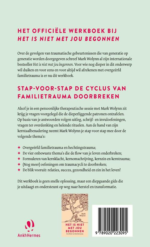 Het is (nog steeds) niet met jou begonnen