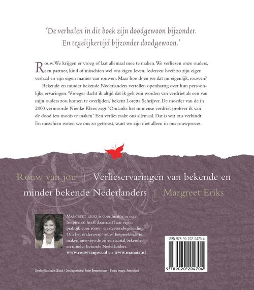 Rouw van jou