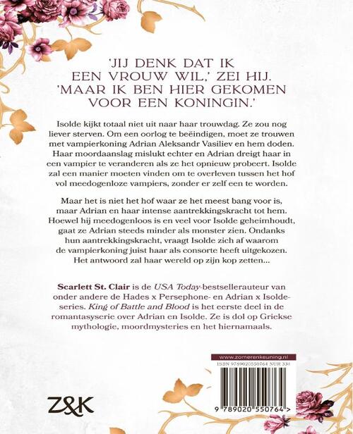 Adrian x Isolde 1 - King of Battle and Blood