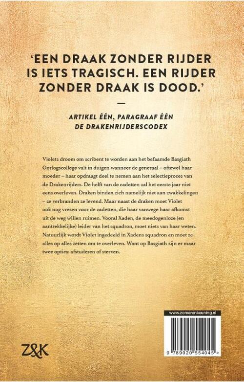 Fourth Wing 1 - In steen gebrand