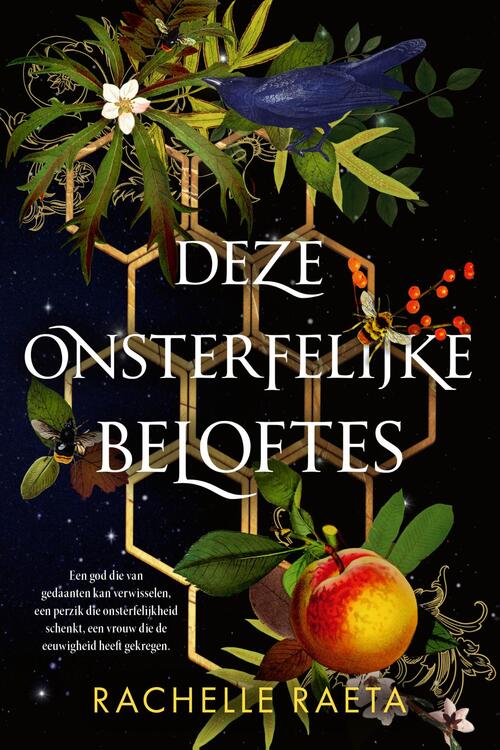 Peaches & Honey 1 - Deze onsterfelijke beloftes