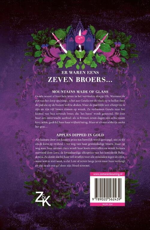 Fairytale retelling 1 - Fairytale retellings