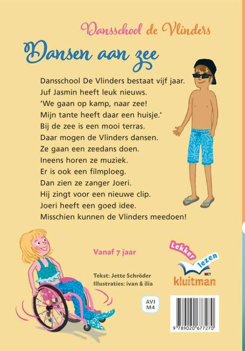 Dansschool de vlinders. Dansen aan zee