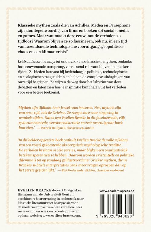 Leidraad door het labyrint