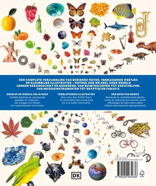 Lannoo's beeldencyclopedie