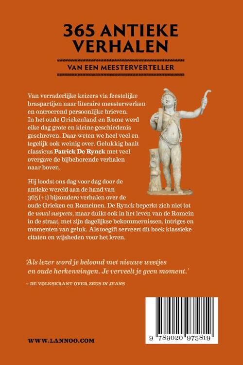 Dagboek van de oudheid