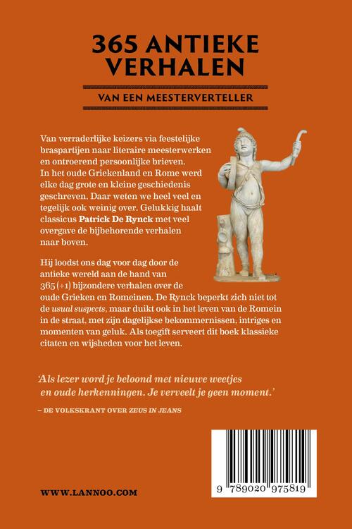 Dagboek van de oudheid
