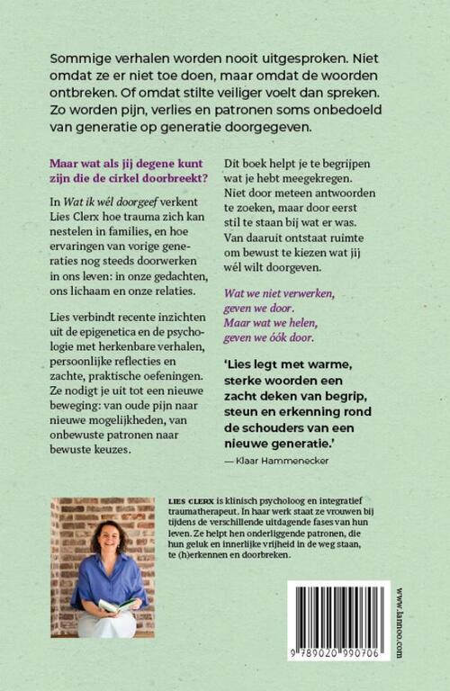 Wat ik wél doorgeef