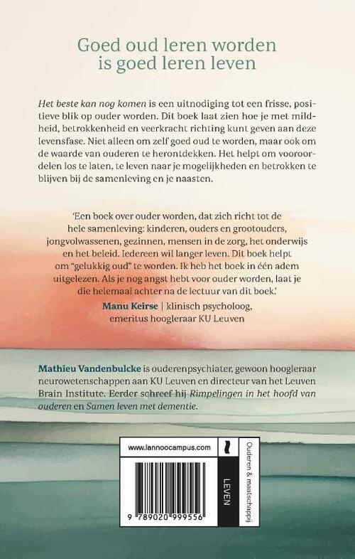 Het beste kan nog komen