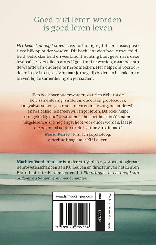 Het beste kan nog komen