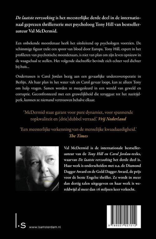 De laatste verzoeking